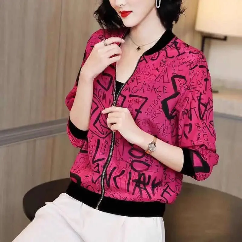 Chiffon Long-sleeved Cardigan Jacket Spring Summer Thin Women's Clothing New Baseball Uniform Short Sunscreen Coat X3362640 Mesh Jacket Canvas Jacket Denim Jacket Chiffon Long-sleeved Cardigan Jacket Spring Summer Thin Women's Clothing New Baseball Uniform Short Sunscreen Coat X3362640 Mesh Jacket Canvas Jacket Denim Jacket